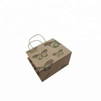 Custom Gift Kraft Paper Coffee Bags With Your Own Logo