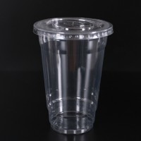 Custom disposable transparent 40oz 64oz plastic cup pp plastic cup 180 cc